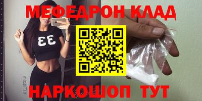jwh Партизанск