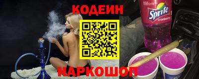 jwh Партизанск