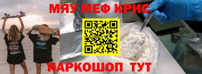 Альфа ПВП Пенза