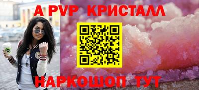 jwh Партизанск