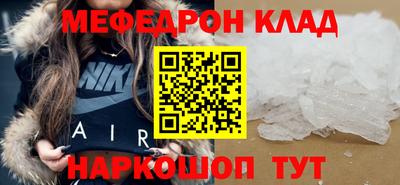 jwh Партизанск