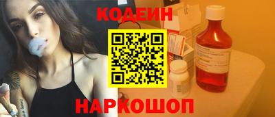Альфа ПВП Пенза