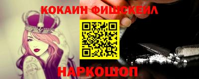 Альфа ПВП Пенза