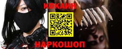 мефедрон VHQ Первоуральск