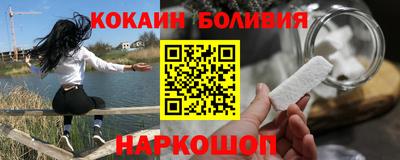 jwh Партизанск