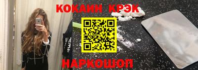 Альфа ПВП Пенза