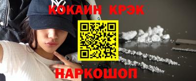 jwh Партизанск