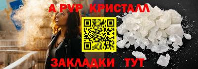 jwh Партизанск