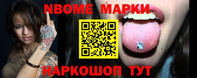 jwh Партизанск