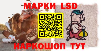 jwh Партизанск