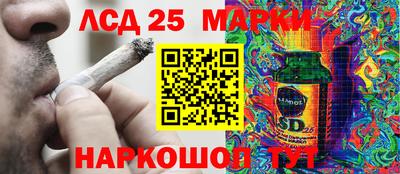мефедрон VHQ Первоуральск