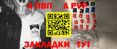 jwh Партизанск