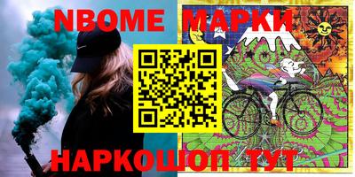 мефедрон VHQ Первоуральск