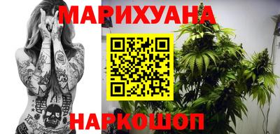 мефедрон VHQ Первоуральск