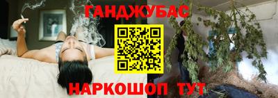 мефедрон VHQ Первоуральск