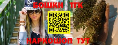 Альфа ПВП Пенза
