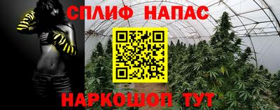 мефедрон VHQ Первоуральск