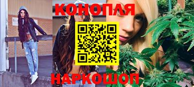 мефедрон VHQ Первоуральск