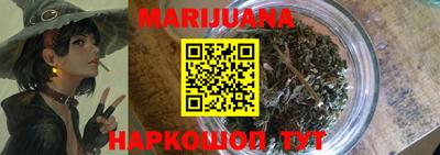 jwh Партизанск