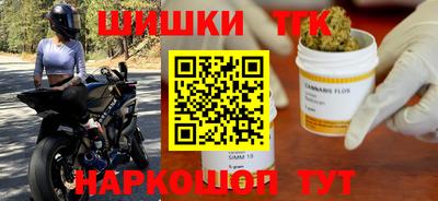 jwh Партизанск