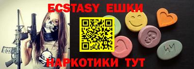 jwh Партизанск