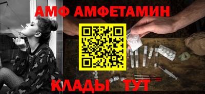 мефедрон VHQ Первоуральск