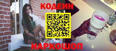мефедрон VHQ Первоуральск