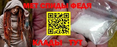 jwh Партизанск