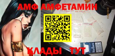 мефедрон VHQ Первоуральск