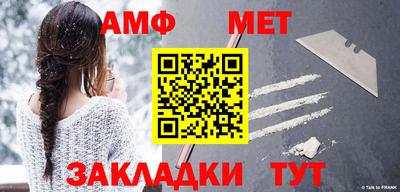 Альфа ПВП Пенза