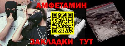 jwh Партизанск
