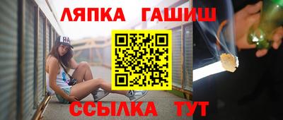 Альфа ПВП Пенза