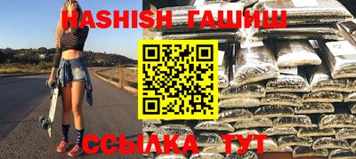 jwh Партизанск