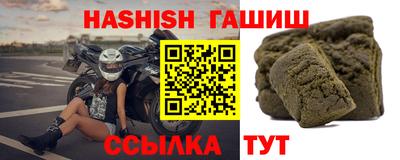 Альфа ПВП Пенза