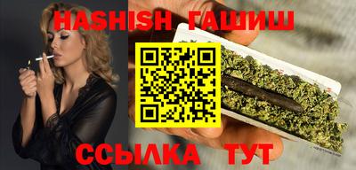 Альфа ПВП Пенза