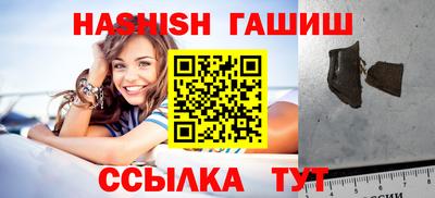 jwh Партизанск