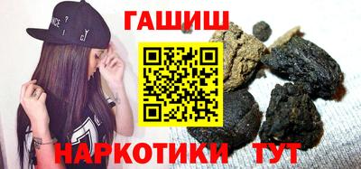 jwh Партизанск