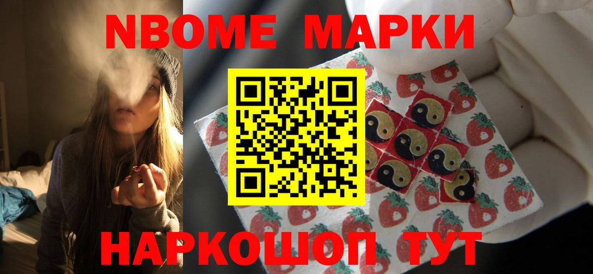 Тимашёвск  ЛСД экстази  Вход с VPN  ЛСД экстази кислота  ЛСД экстази кислота 